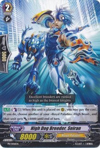 Image of High Dog Breeder, Seiran (PR/0016EN) [Promo Cards]