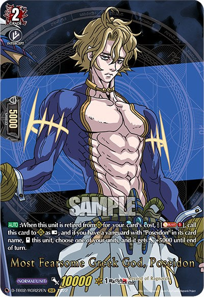 Image of Most Fearsome Greek God, Poseidon (D-TB02/RGR22EN) [Record of Ragnarok]