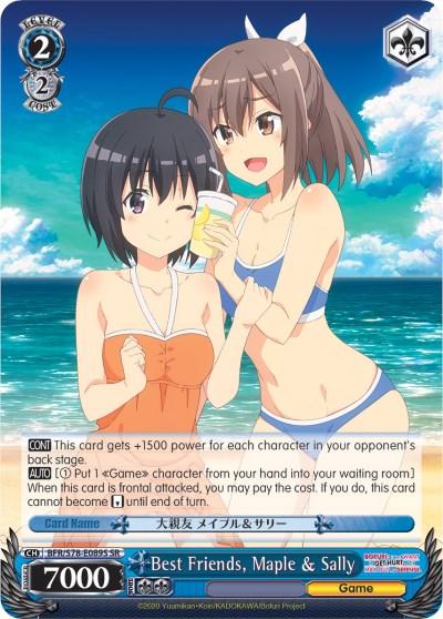 Image of Best Friends, Maple & Sally (BFR/S78-E089S SR) [BOFURI: I Don't Want to Get Hurt, so I'll Max Out My Defense]