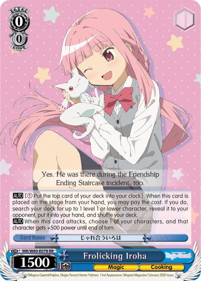 Image of Frolicking Iroha (MR/W80-E078 RR) [Magia Record: Puella Magi Madoka Magica [Side Story] (Anime)]