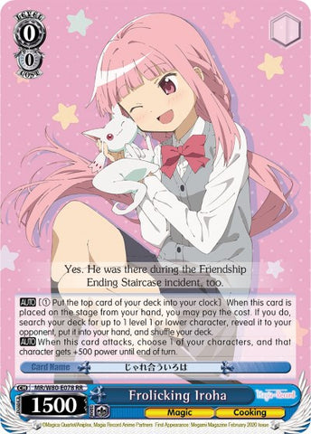 Frolicking Iroha (MR/W80-E078 RR) [Magia Record: Puella Magi Madoka Magica [Side Story] (Anime)]