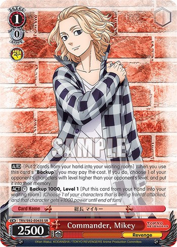 Image of Commander, Mikey (TRV/S92-E043S SR) [Tokyo Revengers]