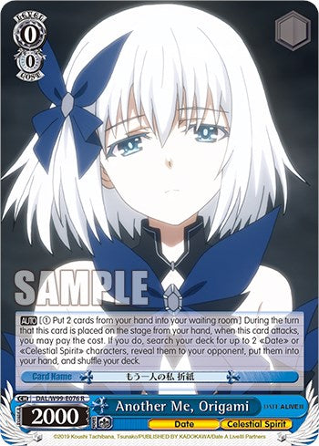 Image of Another Me, Origami [Date A Live Vol.2]