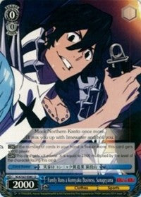 Image of Family Runs a Konnyaku Business, Sanageyama (KLK/S27-E081 U) [KILL la KILL]