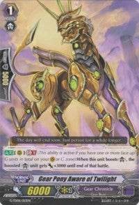 Image of Gear Pony Aware of Twilight (G-TD06/013EN) [Rallying Call of the Interspectral Dragon]