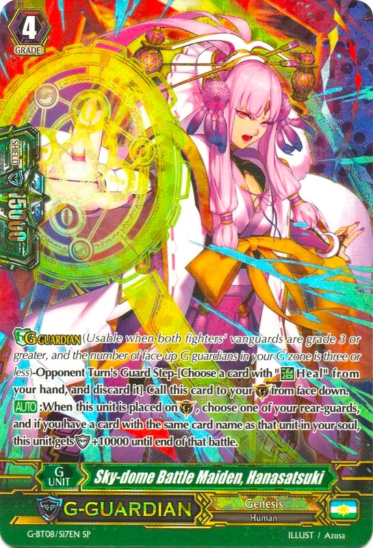 Image of Sky-dome Battle Maiden, Hanasatsuki (G-BT08/S17EN) [Absolute Judgment]