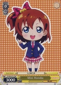 Image of Mini Honoka (LL/W24-E113 PR) (Promo) [Love Live!]