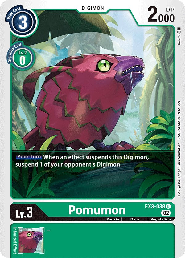 Image of Pomumon [EX3-038] [Draconic Roar]