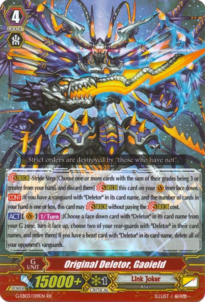 Image of Original Deletor, Gaoield (G-EB03/019EN) [The GALAXY STAR GATE]