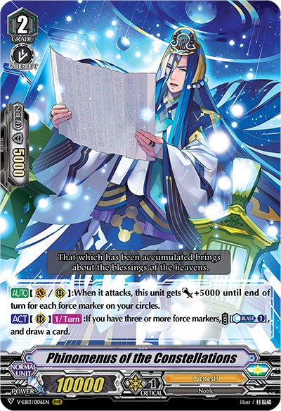 Image of Phinomenus of the Constellations (V-EB13/006EN) [The Astral Force]