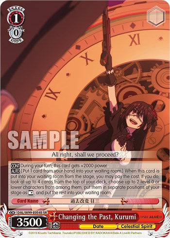 Image of Changing the Past, Kurumi [Date A Live Vol.2]