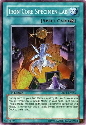 Image of Iron Core Specimen Lab [ABPF-EN055] Super Rare