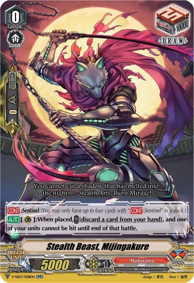 Image of Stealth Beast, Mijingakure (V-SS03/008EN) [Festival Collection]