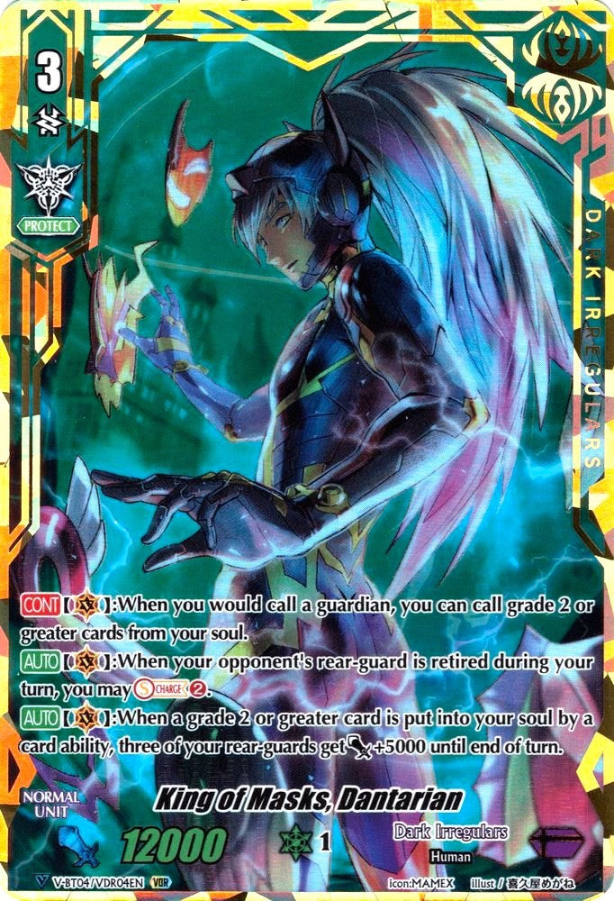 Image of King of Masks, Dantarian (V-BT04/VDR04EN) [Vilest! Deletor]