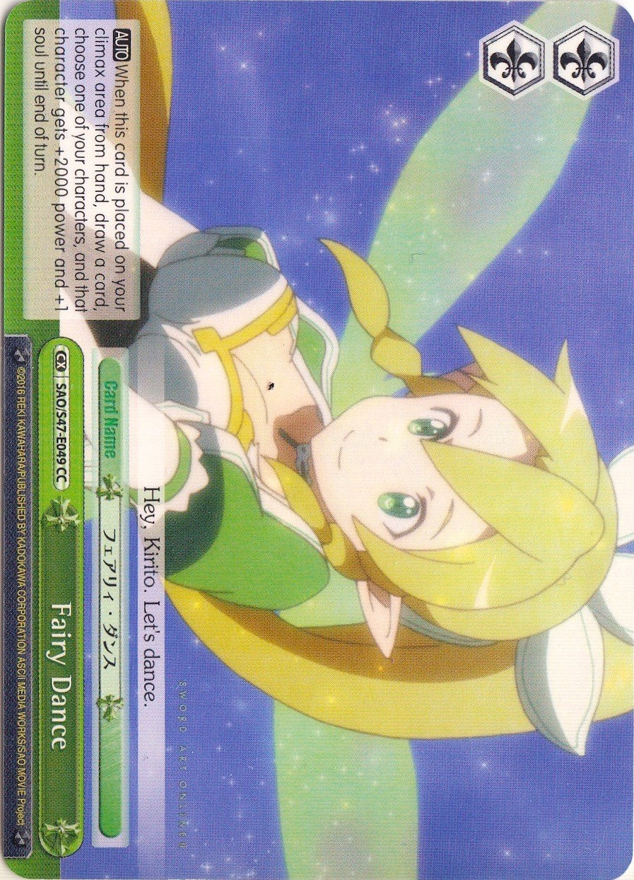 Image of Fairy Dance (SAO/S47-E049 CC) [Sword Art Online Re: Edit]