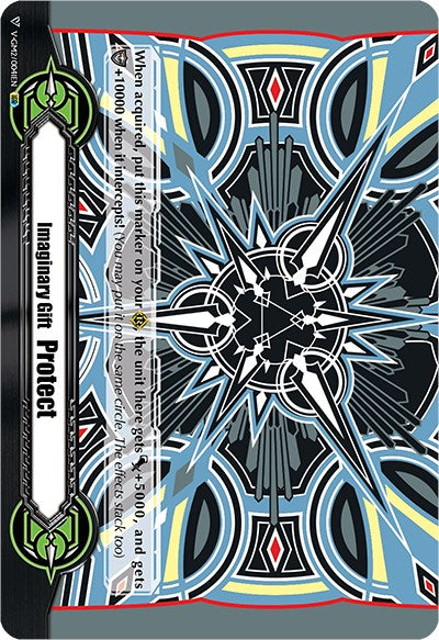Image of Imaginary Gift [Protect II] - Mark Whiting Colors (V-GM2/0041EN) [Gift Markers]