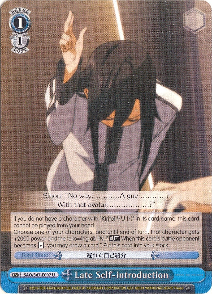 Image of Late Self-introduction (SAO/S47-E097 U) [Sword Art Online Re: Edit]