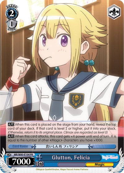Image of Glutton, Felicia (MR/W80-E104 PR) [Magia Record: Puella Magi Madoka Magica [Side Story] (Anime)]