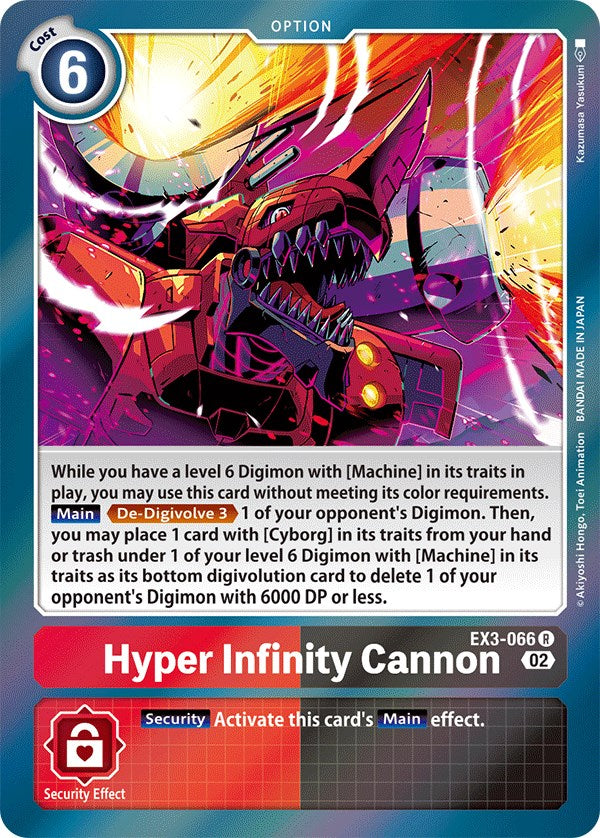 Image of Hyper Infinity Cannon [EX3-066] [Draconic Roar]