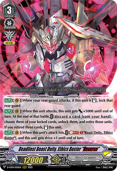 Deadliest Beast Deity, Ethics Buster "Reverse" (D-VS04/036EN) [V Clan Collection Vol.4]