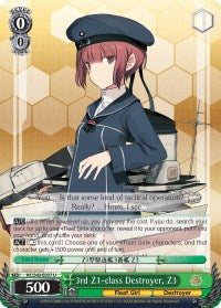 Image of 3rd Z1-class Destroyer, Z3 (KC/S42-E037 U) [KanColle: Arrival! Reinforcement Fleets from Europe!]