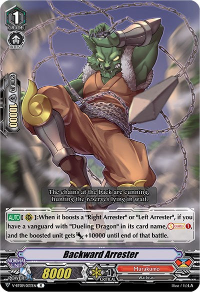 Image of Backward Arrester (V-BT09/033EN) [Butterfly d'Moonlight]