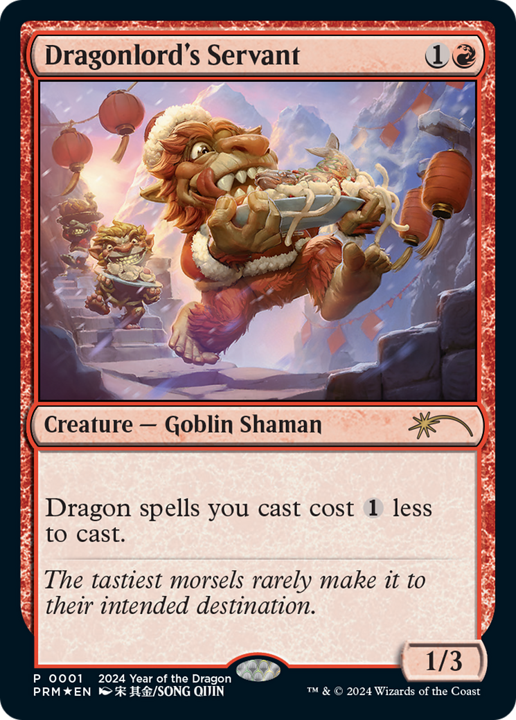 Image of Dragonlord's Servant (Year of the Dragon 2024) [Standard Showdown Promos]
