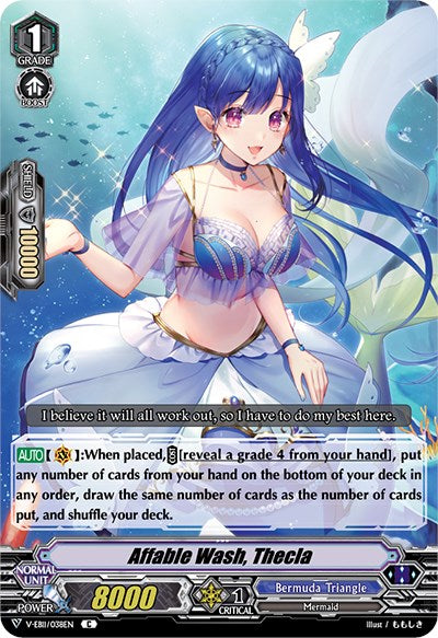 Image of Affable Wash, Thecla (V-EB11/038EN) [Crystal Melody]