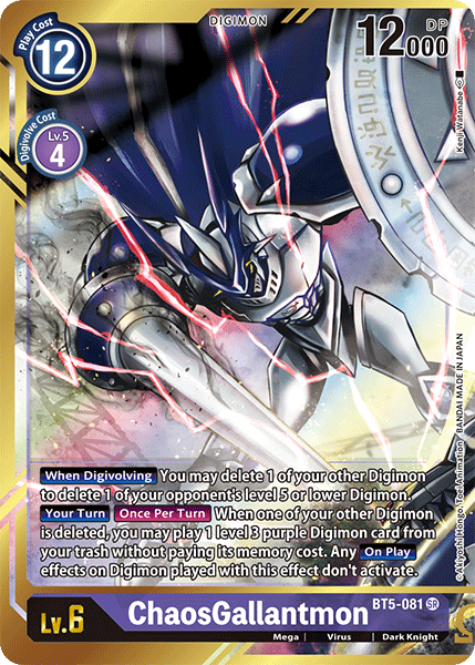 Image of ChaosGallantmon [BT5-081] (Alternate Art - Kenji Watanabe) [Battle of Omni]