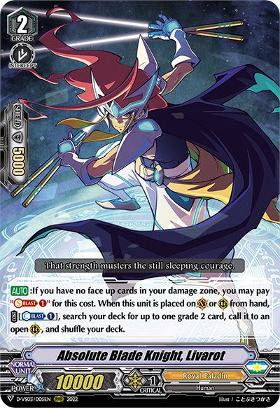 Image of Absolute Blade Knight, Livarot (D-VS03/005EN) [V Clan Collection Vol.3]