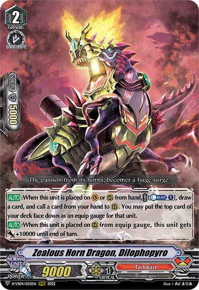 Image of Zealous Horn Dragon, Dilophopyro (D-VS04/032EN) [V Clan Collection Vol.4]