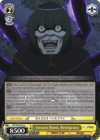 Image of Unseen Hand, Petelgeuse (RZ/S46-E015 U) [Re:ZERO]
