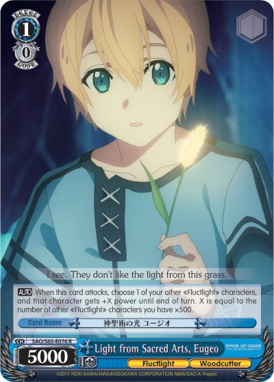 Image of Light from Sacred Arts, Eugeo (SAO/S65-E076 R) [Sword Art Online -Alicization-]