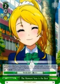 Image of The Moment Now is the Best (LL/W34-E027 U) [Love Live! Vol. 2]