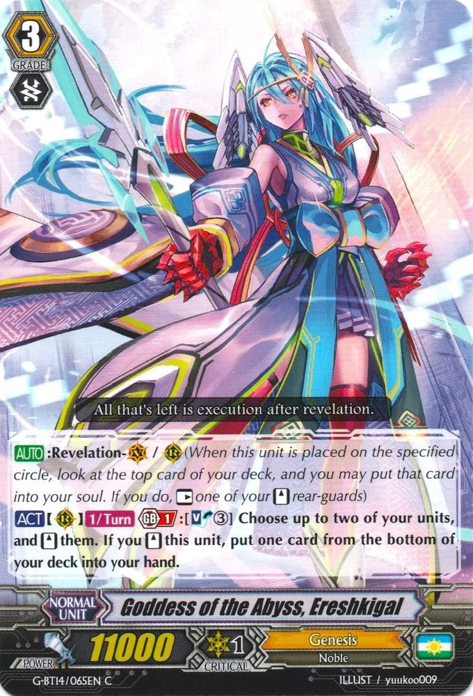 Image of Goddess of the Abyss, Ereshkigal (G-BT14/065EN) [Divine Dragon Apocrypha]