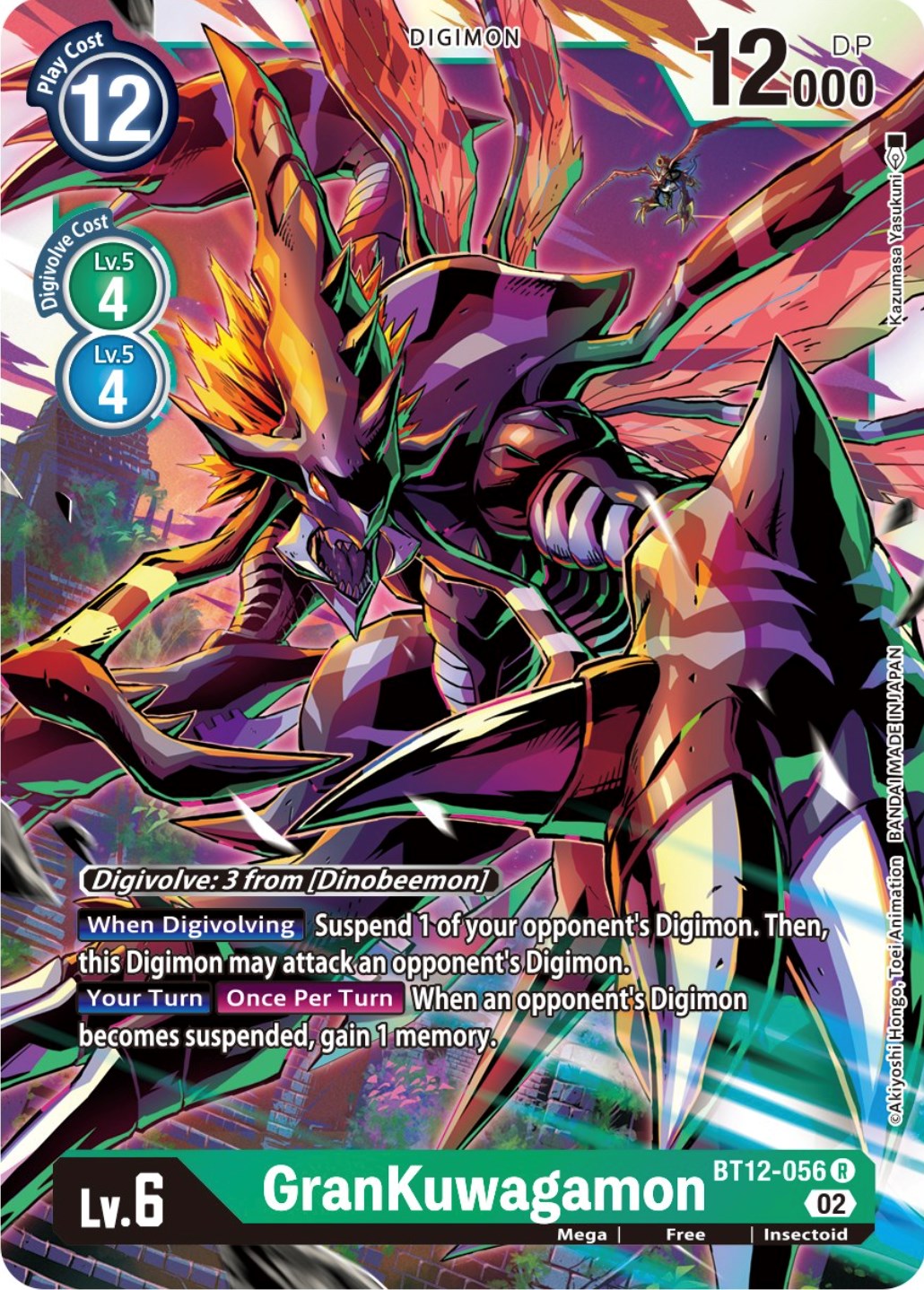 Image of GranKuwagamon [BT12-056] [Across Time]