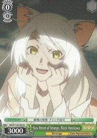 Image of New Breed of Strange, Black Hanekawa (BM/S15-E108 PR) (Promo) [BAKEMONOGATARI]
