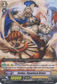 Image of Seeker, Gigantech Driver (BT16/057EN) [Legion of Dragons and Blades ver.E]