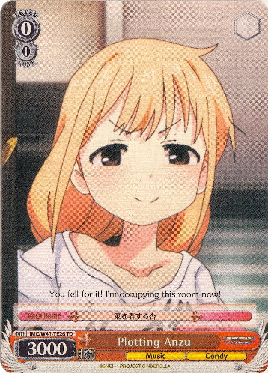 Image of Plotting Anzu (IMC/W41-TE26 TD) [The iDOLM@STER Cinderella Girls]