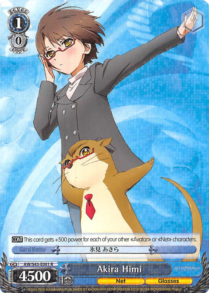 Image of Akira Himi (AW/S43-E081 R) [Accel World -Infinite Burst-]