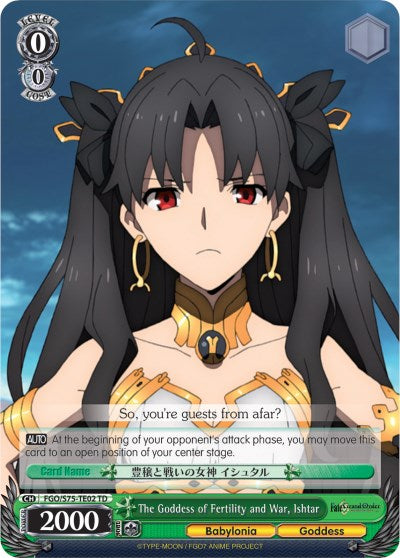 Image of The Goddess of Fertility and War, Ishtar (FGO/S75-TE02 TD) [Fate/Grand Order Absolute Demonic Front: Babylonia]