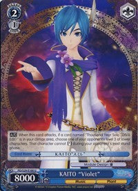 Image of KAITO 