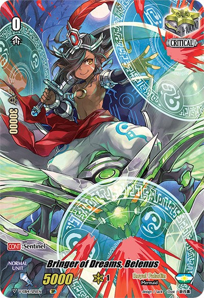 Image of Bringer of Dreams, Belenus (V-EB14/SP11EN) [The Next Stage]