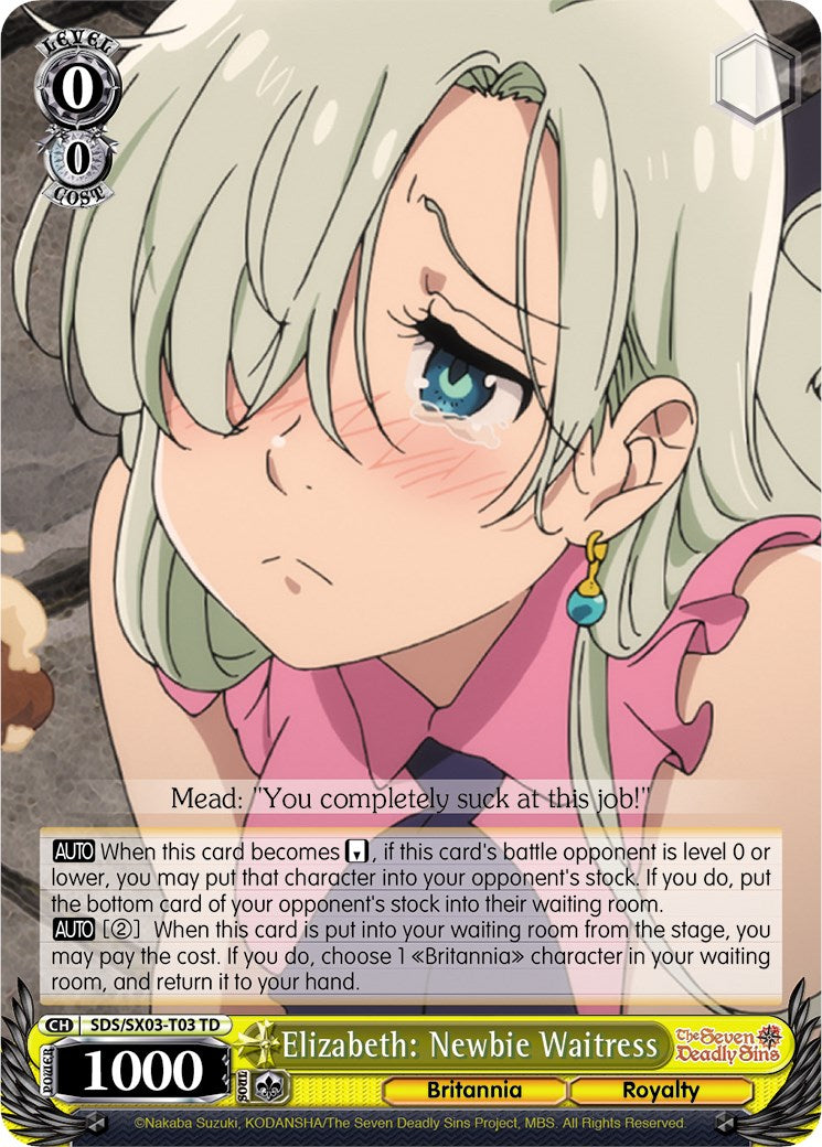 Image of Elizabeth: Newbie Waitress (SDS/SX03-T03 TD) [The Seven Deadly Sins]