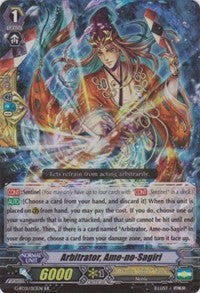 Image of Arbitrator, Ame-no-Sagiri (G-BT01/013EN) [Generation Stride]