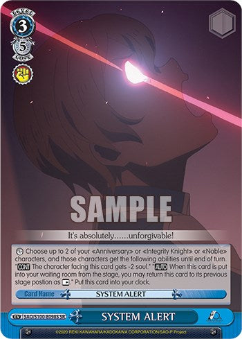 Image of SYSTEM ALERT [Sword Art Online Animation 10th Anniversary]