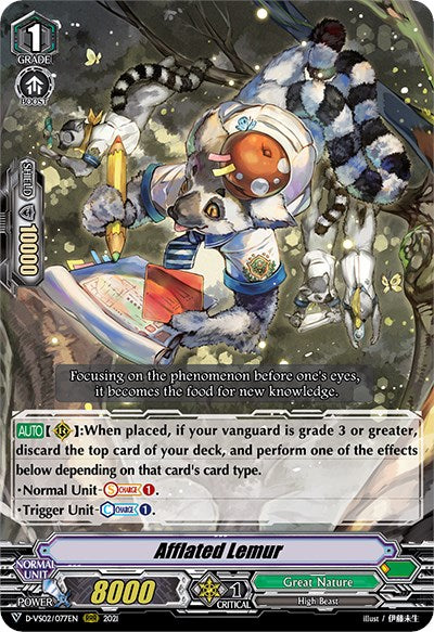 Image of Afflated Lemur (D-VS02/077EN) [V Clan Collection Vol.2]