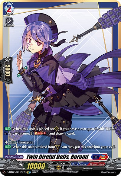 Image of Twin Direful Dolls, Rarami (D-BT05/SP15EN) [Triumphant Return of the Brave Heroes]