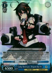 Image of Lucky Destroyer, Shigure-Kai-Ni (KC/S25-E133S SR) [KanColle]