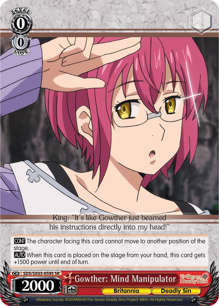 Image of Gowther: Mind Manipulator (SDS/SX03-059S SR) [The Seven Deadly Sins]